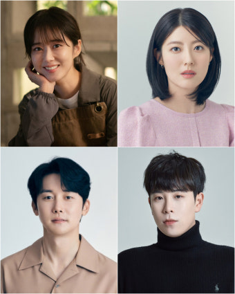 장나라 남지현 김준한 표지훈 ‘굿파트너’ 본격 촬영 돌입[공식]