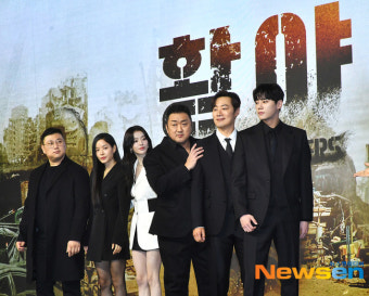 마동석x이희준x이준영x노정의x안지혜, 액션 블록버스터 황야 [포토엔HD]
