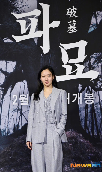 김고은, 무당 포스 폭발[포토엔HD]