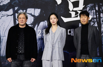 최민식-김고은-유해진, 숨 막히는 긴장감[포토엔HD]