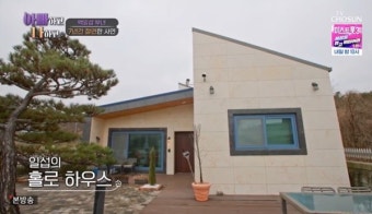 졸혼 백일섭, 자취 9년차 집공개 “자세히 보면 혼자 사는 티가 나” (아빠하고)