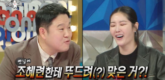 김새롬, 과거 조혜련에 두들겨 맞아 기절 “너무 미안해한다” (라스)[결정적장면]