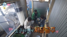 기안84, 드디어 김대호 집 입성 ‘호장마차’ 개장에 씨담금주 준비(나혼산)