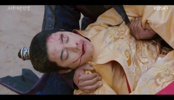 현종 김동준 낙마 사고로 피 토해, 원정왕후 이시아 눈물 (고려거란전쟁)