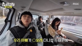 주우재 “父 외제차 브랜드 ‘주’차장 출신, 첫 차 할인받아 구매”(놀뭐)[결정적장면]