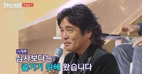 ‘韓 현역가왕’ 만난 일본 국민가수 마츠자키 시게루 “日 트롯걸 배워야”[결정적장면]