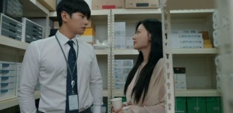 쓰레기 이이경, 송하윤 원나잇 후 손절 실패 “오빠 행복해” 의미심장(내남결)[결정적장면]