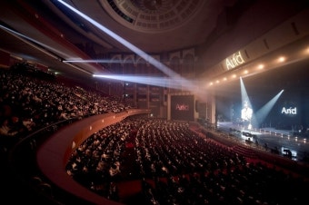 “국가가 부르면 머리 밀어야” 박재정, 입대 전 마지막 콘서트 성료