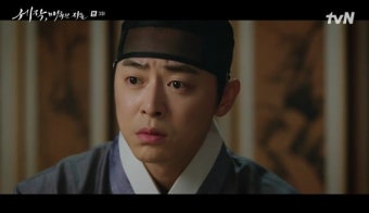 “그냥 좋은 게 아니라 아주 좋아” 조정석, 신세경 이신영 질투 (세작)