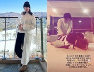 아유미, 임신 후 심해진 허리 통증 “매일밤 마사지 해주는 남편, 사랑해”