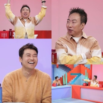 박명수 “휴가 나온 BTS 진, 나한테 막걸리 선물” 친분 과시(사당귀)
