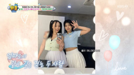허니제이 “25살 출산 아이키=롤모델, 존재 자체가 힘” 뭉클 (슈돌)[어제TV]