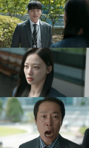 이이경 끝까지 쓰레기 “송하윤 얼굴 반반, 속궁합 좋아도 결혼 상대 아냐”(내남결)