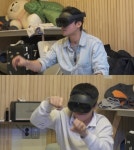 기안84, 망가지는 이장우 ‘배우’ 활동 진심 걱정 “작품을 해야 할 텐데”(나혼산)