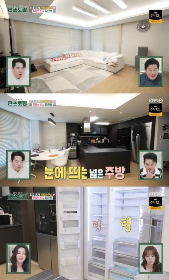 ‘24년 무명 극복’ 장민호, 럭셔리 새 집 최초 공개‥레스토랑급 주방(편스토랑)