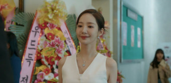 박민영 복수 화룡점정, 송하윤 골탕 먹인 3백만원대 민폐하객룩 (내남결)[종합]