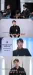 롤X스 시계 찬 40억 자산가, 0표 굴욕에 “이게 무슨 개망신” (커플팰리스)[결정적장면]