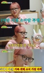 최예나 “소아암 투병 시절, 집안 형편 어려워 부모님 신혼여행도 못가”(아침먹고가2)