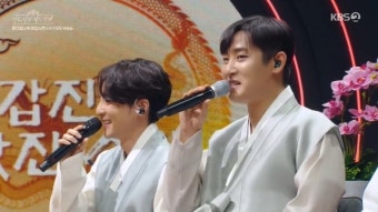 로이킴 “박재정 군 입대 놀리고 싶어, 볼 때마다 기분 좋아”(레드카펫)
