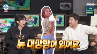 박나래 성대수술로 ‘나혼산’ 불참, 은퇴까지 고민하더니 어쩌나