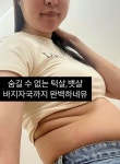 5 증가 미자, 적나라한 뱃살 공개 “15년 만 처음 보는 몸무게”