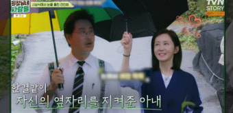 유동근 “전인화 신혼때부터 20년간 시母 모셔, 목욕도 직접 시켜” (회장님네)[결정적장면]