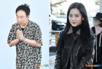 박명수 “블랙핑크 지수 인간성 좋은 연예인 TOP5, 꽃처럼 아름다워”(라디오쇼)