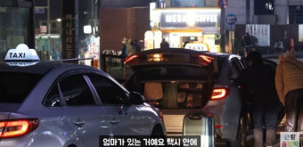 “극심한 조울증” 투개월 도대윤 정신병원 강제입원 누가 시켰나 [종합]