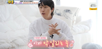 슬리피 “아내 유산 후 시험관 성공, 태동 범상치 않아” 예비 딸바보 등극 (슈돌)