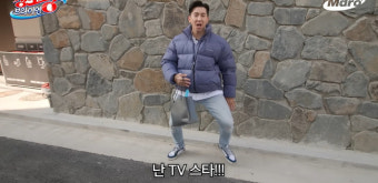 ‘청소광’ 없어지는 거야? “마지막 편 공개” 브라이언은 어디로