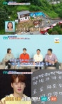 박서진 “49일 간격 사망 두 형, 살아 돌아올 듯‥보고 싶어” 눈물(살림남2)[어제TV]