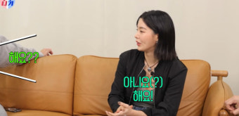 ‘돌싱3’ 전다빈 “헌팅 당하면 애엄마라 밝혀 ‘돌싱포맨’ 출연 원해” (주니우기)