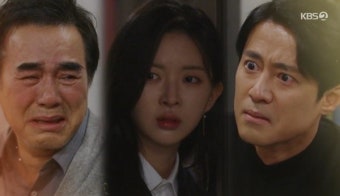 김규철 동생 안 죽였나 “누가 죽인 거냐” 고주원 혼란 ‘효심이네’ (종합)