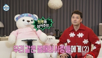 전현무 왼손 약지 반지 탓 열애+결혼설 해프닝…측근 “커플링 NO”[종합]