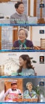 김영옥 “우현, 나이 많이 안 먹었는데 얼굴이 늙어 보여” 팩폭 (4인용식탁)