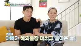 허니제이 남편 정담, 딸바보 모드 육아 분업 “그래야 살아남아” (슈돌)[어제TV]