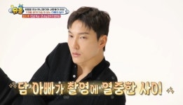 “남편 보고 반해” 허니제이 홀딱 반한 남편 정담 비주얼 폭발 (슈돌)[결정적장면]