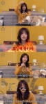 채정안, 30분 만에 샤넬백 등 천만원 쇼핑 플렉스 “심리적 허기 있었나”