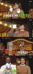 파트리샤, 소찬휘 앞 ‘티얼스’ 완벽 소화 “오빠 조나단 이겨 행복” (복면가왕)