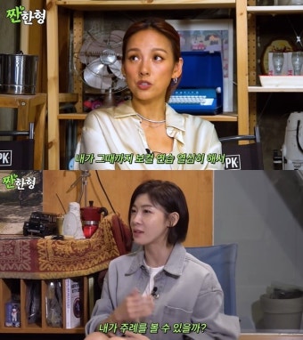 이효리 ‘짠한형’ 정호철 결혼식 축가 의리→주례 하지원 출격 [종합]