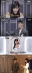 롤코 이해인 “♥이정성 마음 변할까 두려워” 눈물→결혼 준비 (커플팰리스)