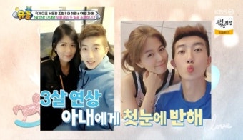 조현우 “아내가 오른쪽으로 뛰라고 해 승부차기 승리” 특급 내조 (슈돌)[어제TV]