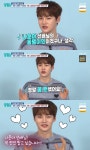 박서진 “롤모델 나훈아 작사한 곡 받고 울 뻔, 만나서 쓴소리 듣고 파”(살림남2)