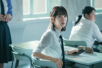 김지연vs장다아 잔혹한 서열 전쟁 시작 (피라미드 게임)