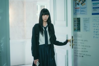 김지연vs장다아 잔혹한 서열 전쟁 시작 (피라미드 게임)