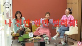 박세미 ‘서준맘’ 뜰 수 있었던 이유 “절친 김지유  천만 원 빌려줘” (비보티비)