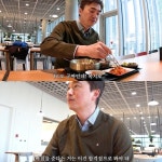 김석훈 구내식당 1위 YG·JYP 아니다 “조식 주는 아모레 구내식당 합격”(쓰저씨)