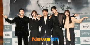 김남주x차은우x김강우x임세미x이승영 감독, 우리가 원더풀 월드[포토엔HD]