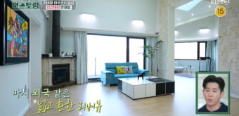 한채영 럭셔리 리버뷰 집 공개, 벽난로·핑크 주방→집앞 선착장까지(편스토랑)