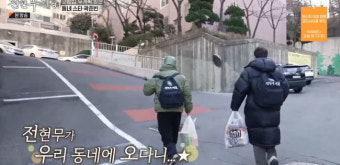 곽튜브 어린시절 공개 “인기 좀 있었다” 외모 부심, 전현무도 인정 (전현무계획)